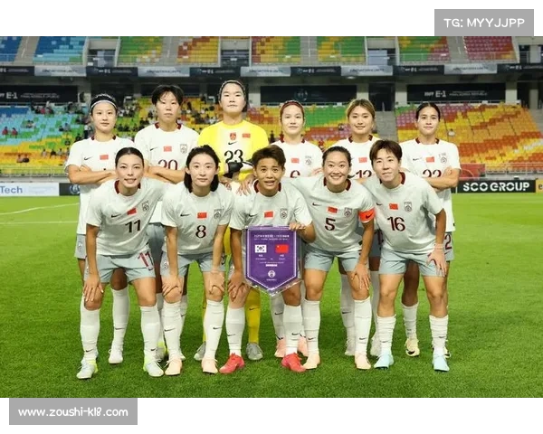 东亚杯中国女足2-2战平韩国 姚伟世界波邵子钦破门难救主