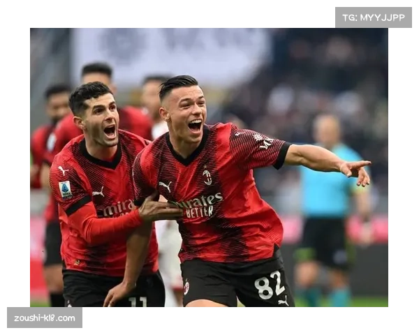 AC米兰欧冠备战顺利 意甲联赛表现稳定